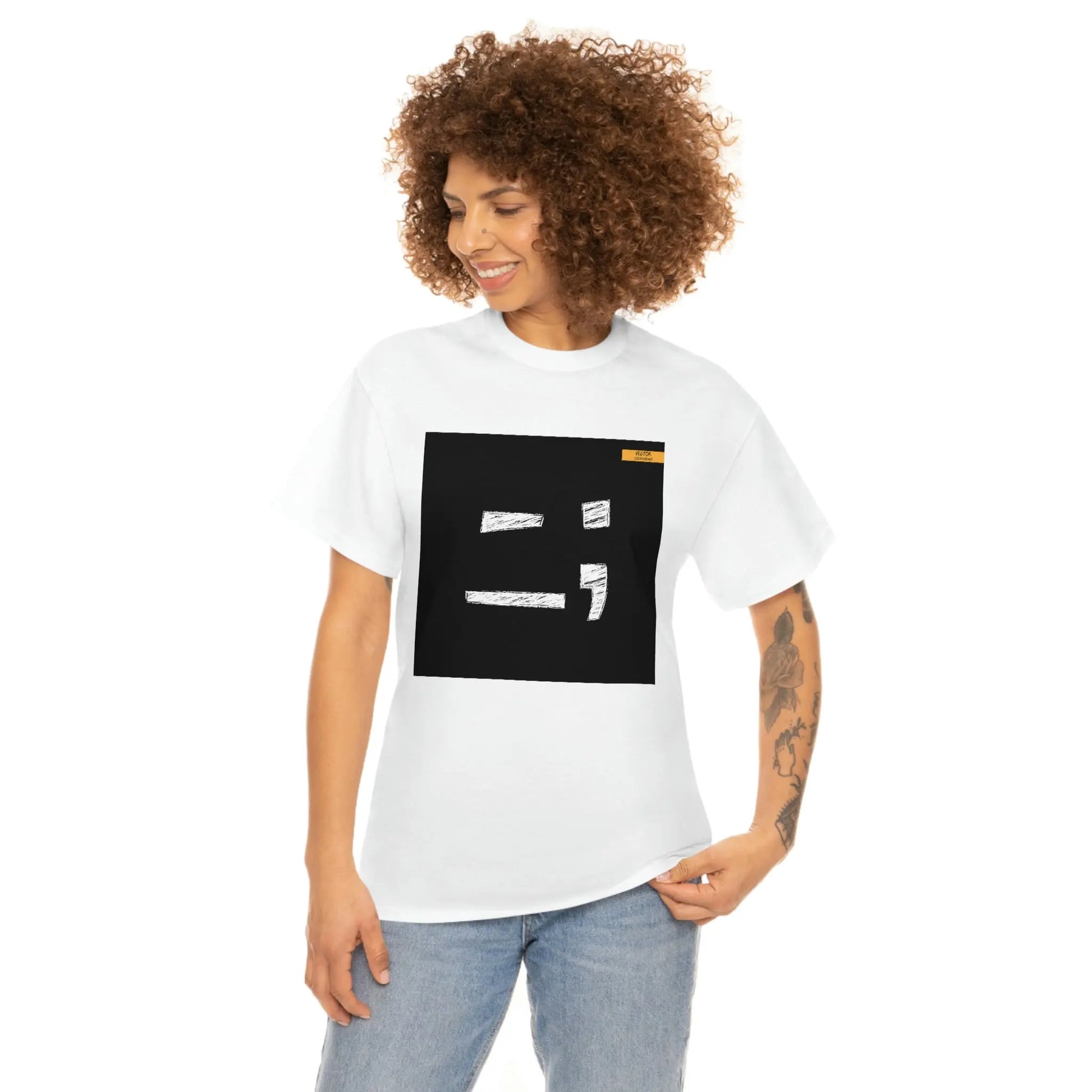 “Life = You” Unisex Heavy Cotton Tee from the Hello Life Collection Printify